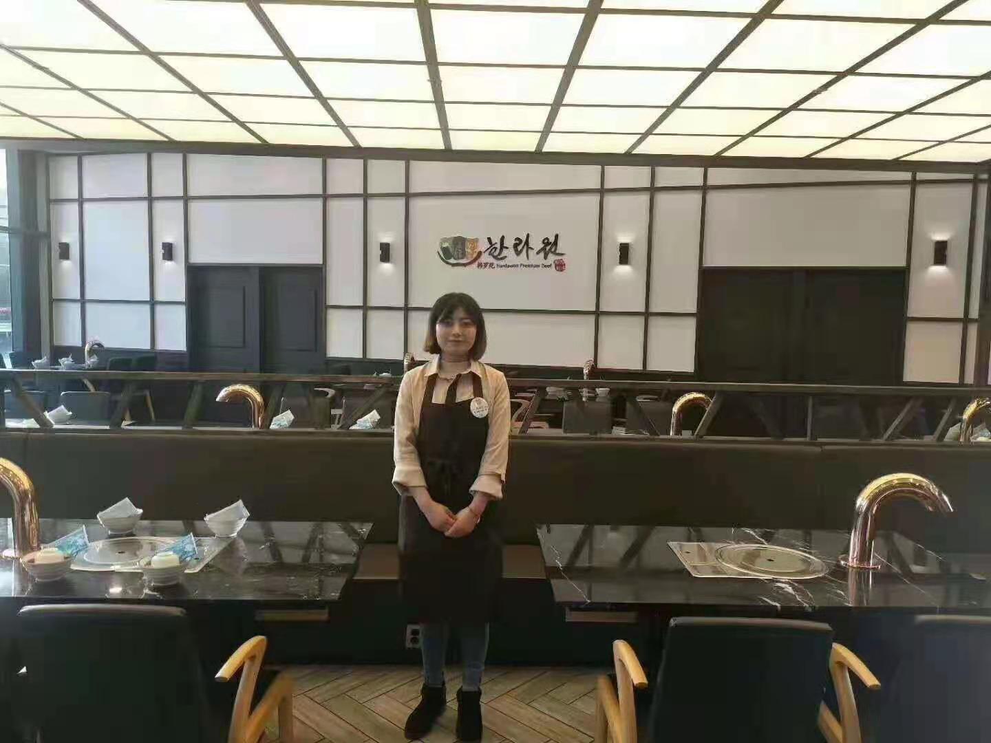 韓國濟州島服務(wù)員招工信息